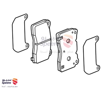 طقم فحمات فرامل امامية - 84308335