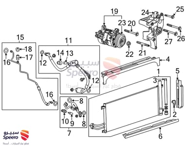 Compressor - 84317498