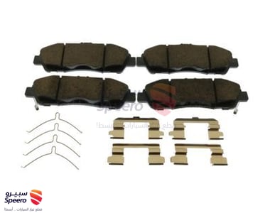 طقم فحمات فرامل امامية - 84323140