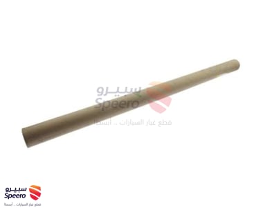 Belt Molding - 84325700
