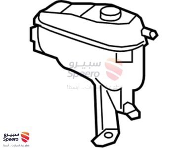 قربة ماء رديتر - 84368363