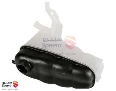 قربة ماء رديتر - 84368363