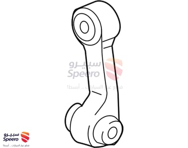 ROD-CONNECTING,REAR STABILIZER - 84451421