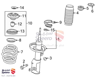 كرسي مساعد امامي يمين - 84583352