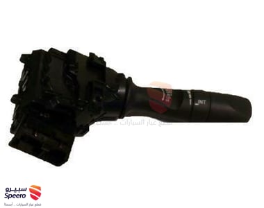 مجموعة تحكم مساحات - 8465206340