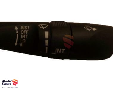 مجموعة تحكم مساحات - 8465206340