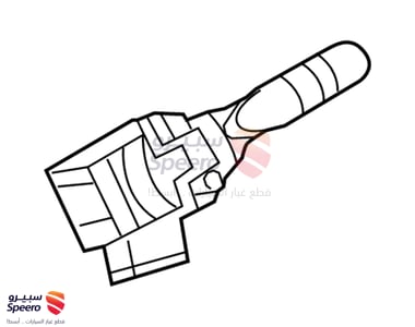 مجموعة تحكم مساحات - 846520E050