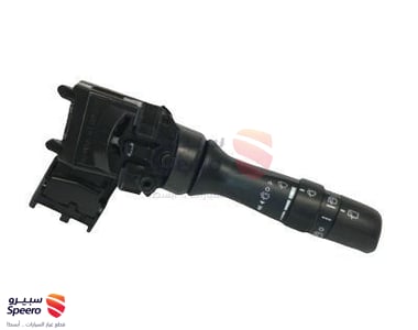 مجموعة تحكم مساحات - 846520E050