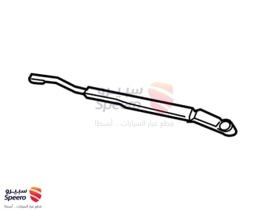 Wiper Arm - 8522152170