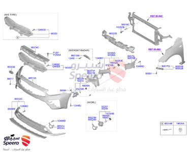 Front Grille - 86350M6000