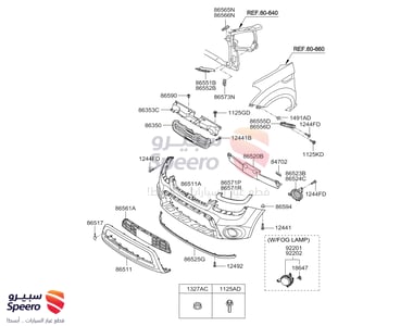 صدام امامي - 865112K500