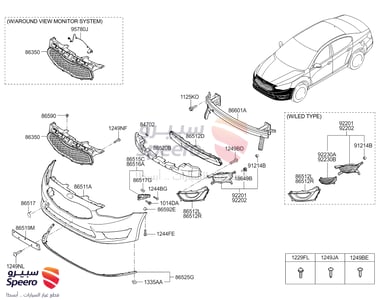 Bumper Lower Deflector - 865903R500
