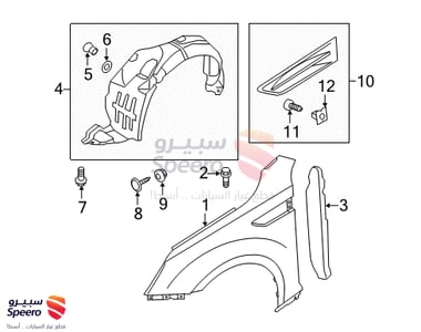 Fender Liner F,L - 868112T500