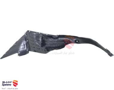 Fender Liner F,L - 868112T500