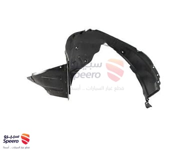 بطانة رفرف امامي يسار - 868113R500