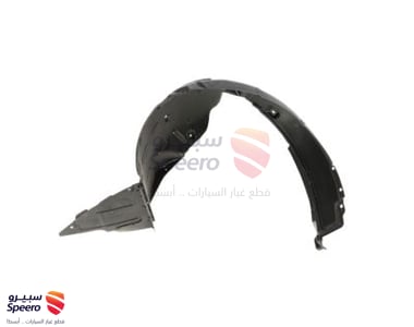 بطانة رفرف امامي يسار - 868113R500
