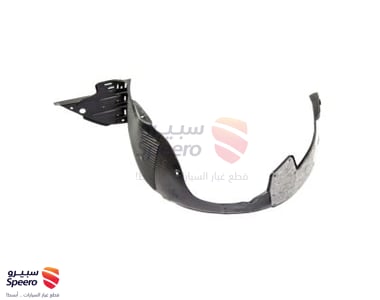 بطانة رفرف امامي يسار - 868113X500