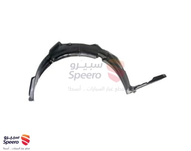 بطانة رفرف امامي يسار - 868113X500