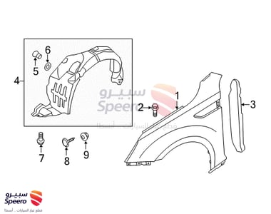 بطانة رفرف امامي يسار - 868114U500