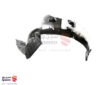 بطانة رفرف امامي يسار - 868114U500