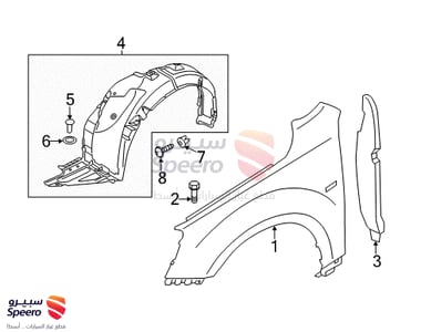 Guard Assembly-Front Wheel - 86811F6000