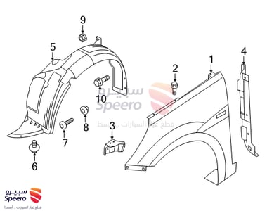 Fender Liner F,R - 868121R000