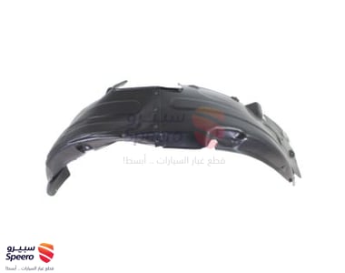 بطانة رفرف امامي يمين - 868122S001