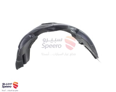 بطانة رفرف امامي يمين - 868122S001