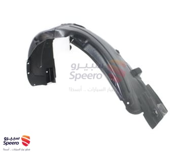 بطانة رفرف امامي يمين - 868122S001