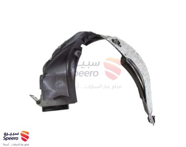 بطانة رفرف امامي يمين - 868122V800