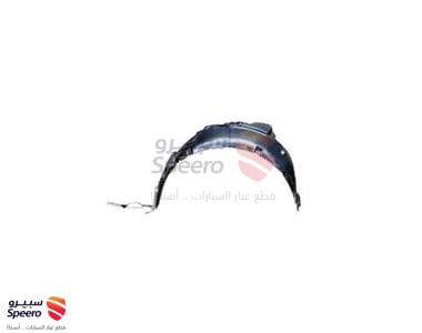 بطانة رفرف امامي يمين - 868123L000