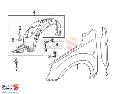 Fender Liner F,R - 868123R500