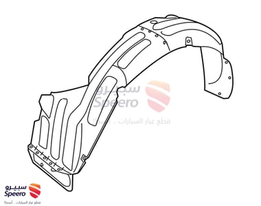 بطانة رفرف امامي يمين - 868123W500