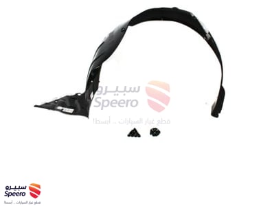 بطانة رفرف امامي يمين - 868123X700