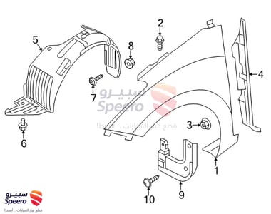 Fender Liner F,R - 86812A5000