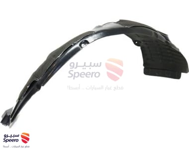 بطانة رفرف امامي يمين - 86812B8000