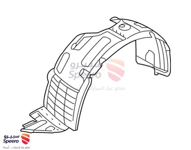 Front Wheel Guard Assembly, Right - 86812B8500