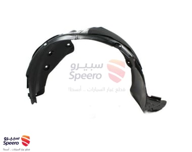 Front Wheel Guard Assembly, Right - 86812B8500