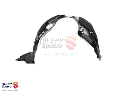 Front Wheel Guard Assembly, Right - 86812B8500
