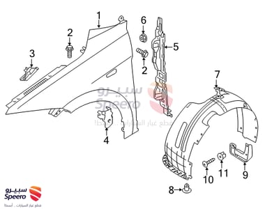 Fender Liner F,R - 86812F2001