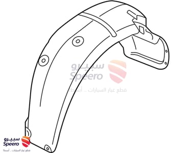 بطانة رفرف خلفي يسار - 868211W710