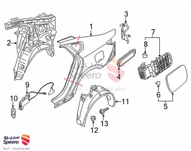 Guard Assembly-Rear Wheel - 86821F6000