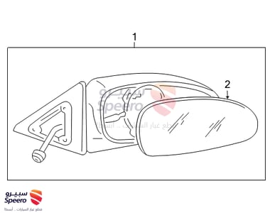 Outside Rear View Mirror Assembly, Left - 876103F660