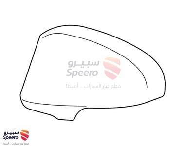 غطاء مراية جانبية يمين - 8791507010