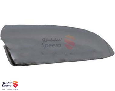 غطاء مراية جانبية يمين - 879150C050