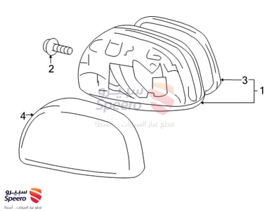 غطاء مراية جانبية يمين - 8791542031E0