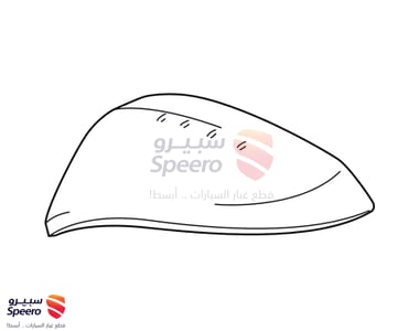 Mirror Cover - 8791542160D0