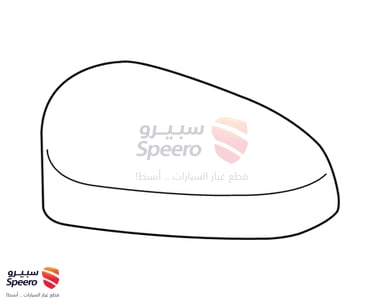 غطاء مراية جانبية يسار - 8794552120D0