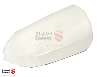 Cover - 8794568010A1