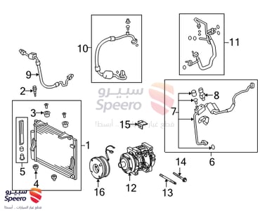Liquid Line - 887100C200